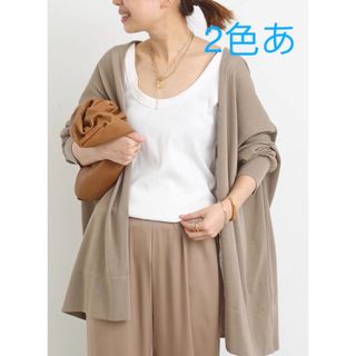 Deuxieme Classe *shake code ショートカーディガン(カーディガン)
