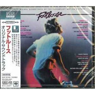 CD Ost フットルース (Blu-spec CD2) SICP30185 	SONY RECORDS INTL 未開封 /00110(映画音楽)