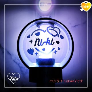 ニキ(ハートハート)☆ホログラムステッカー/ENHYPEN エンハイプン エナプ(K-POP/アジア)