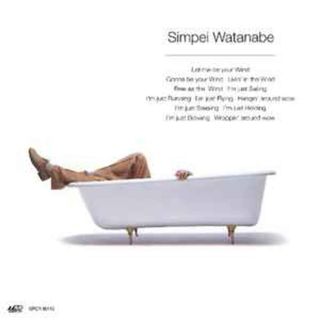 CD 渡辺信平 Simpei Watanabe (限定盤) UPCY90115 UNIVERSAL MUSIC JAPA 未開封 /00110(ポップス/ロック(邦楽))