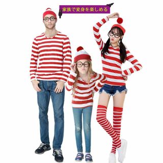 [§ｙ∞ｙｏｉｙａｓｕ] ハロウィン コスプレ ウォーリーを探せ 仮装