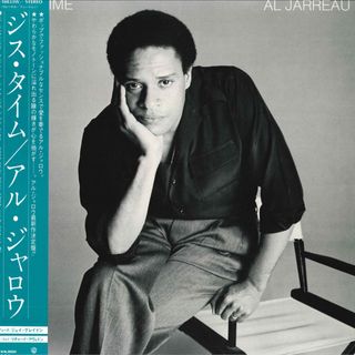 LP Al Jarreau This Time P10833W WARNER PIONEER /00260(その他)