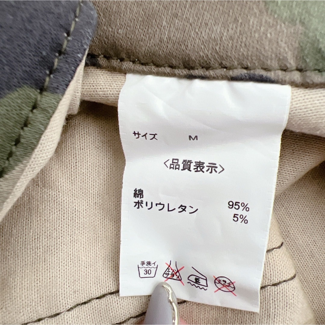 カモフラ柄 ハイウエストスカート 迷彩柄 Mサイズ カーキ ブラック ベージュ レディースのスカート(ミニスカート)の商品写真