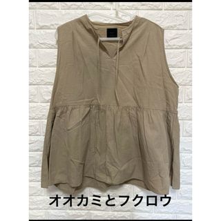 オオカミとフクロウ ノースリーブトップス ベージュ(シャツ/ブラウス(半袖/袖なし))