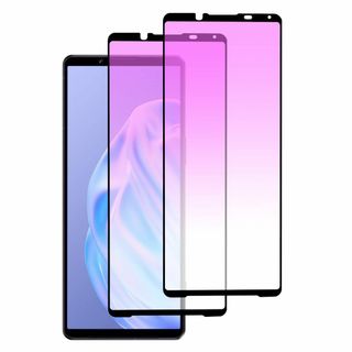 DZHFU【2枚入り】 Xperia 5 IV 用 ガラスフィルム ブルーライト(その他)