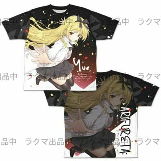 ありふれた職業で世界最強 原作版 ユエ 両面フルグラフィックTシャツ Mサイズ