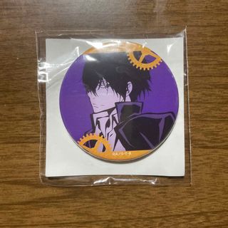 家庭教師ヒットマンREBORN オンラインクジら 缶バッジ 雲雀恭弥 ②