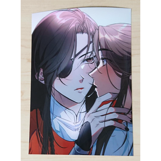天官賜福 ブロマイド 293