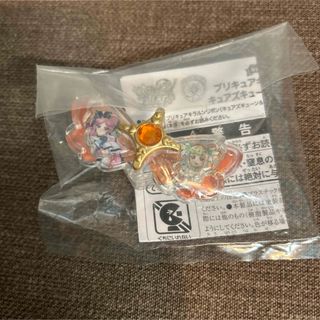 バンダイ(BANDAI)のプリキュアキラルンリボン キュアズキューン＆キュアキッス(キャラクターグッズ)