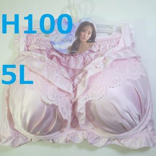 【H100/5L】ブラ・ショーツセット★2点以上で各200円引★50722062(ブラ&ショーツセット)