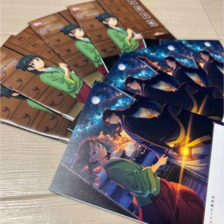 薬屋のひとりごと　お薬手帳　入手困難　まとめ買いでお得🉐(その他)