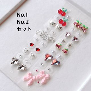 【 即購入◎ 】耳ツボジュエリー / セット20粒＋20粒