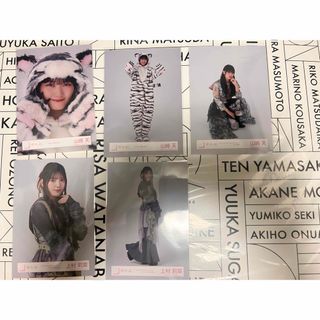 サクラザカフォーティシックス(櫻坂46)の櫻坂46 生写真 山﨑天　上村莉菜(アイドルグッズ)