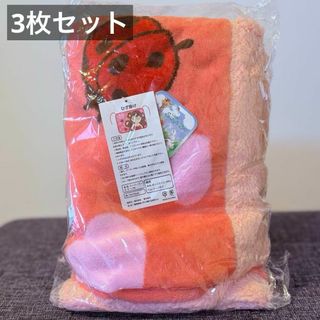 非売品 Suzy's Zoo スージーズー ブランケット ３枚セット(その他)
