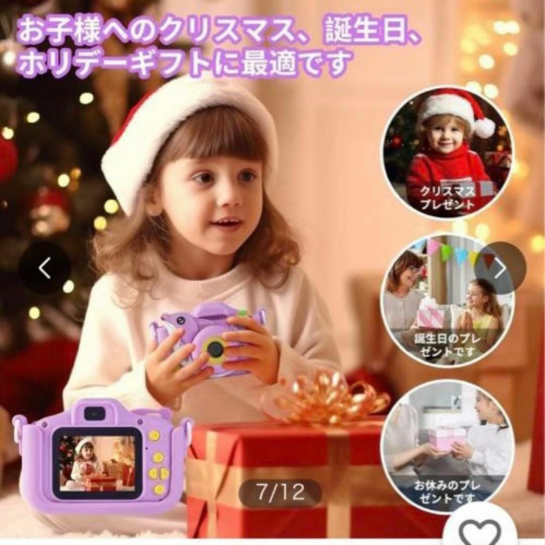 キッズカメラ トイカメラ デジタルカメラ 動画 1080p SDカード キッズ/ベビー/マタニティのおもちゃ(その他)の商品写真