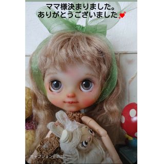 アイシードール　アイシードールカスタム　カスタムアイシードール　透明肌レア