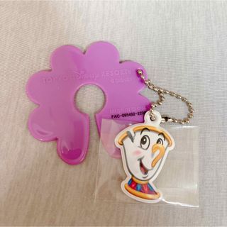 留め具 キーホルダー 美女と野獣 ディズニーランド お土産