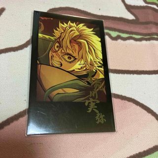 鬼滅の刃 ダイニング お楽しみくじ