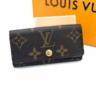 ルイヴィトン(LOUIS VUITTON)の【美品】ルイヴィトン キーケース ミュルティクレ4 レザー モノグラム ブラウン(キーケース)