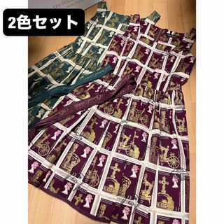 ジェーンマープル(JaneMarple)の美品　Jane Marple ジェーンマープル ロイヤルスタンプ　2色セット(ひざ丈ワンピース)
