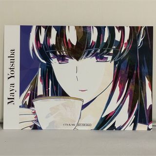 魔法科高校の劣等生 スティープルチェース編 購入特典 フォト(その他)