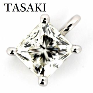 タサキ(TASAKI)の田崎真珠 TASAKI ダイヤモンド 1.218ct K-VS1 プリンセス ペンダント プラチナ Pt900(その他)