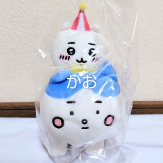 チイカワ(ちいかわ)のちいかわらんど ぴーぽぽぬいぐるみ ちいかわ ハチワレ ちいかわマーケット(ぬいぐるみ)