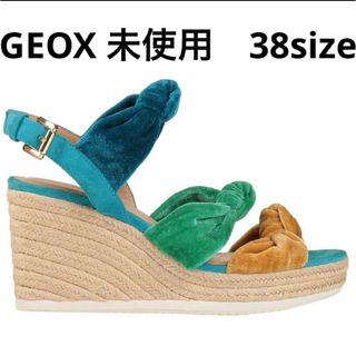 ジェオックス(GEOX)のGEOX カラフルリボンサンダル ウェッジヒール(サンダル)
