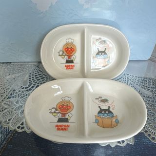 アンパンマン子供用陶器仕切り皿2枚セット(その他)