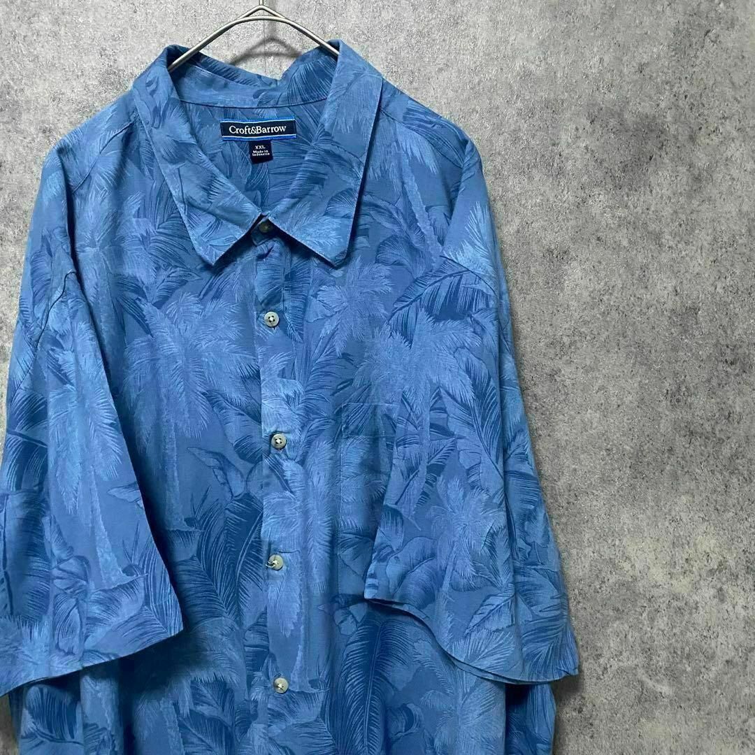 VINTAGE(ヴィンテージ)の90s vintage 半袖　柄シャツ　アロハ　メンズ　XXL 古着　個性派 メンズのトップス(Tシャツ/カットソー(半袖/袖なし))の商品写真