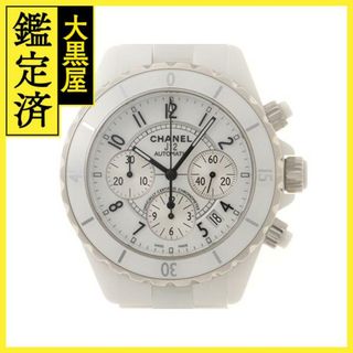 シャネル(CHANEL)のシャネル J12 H1007 【205】(腕時計(アナログ))