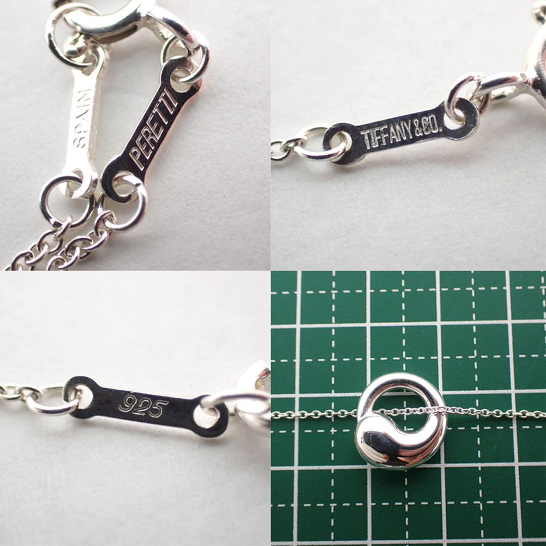 Tiffany & Co.(ティファニー)のティファニー 925 エターナルサークル ペンダント/ネックレス//j11-5 レディースのアクセサリー(ネックレス)の商品写真