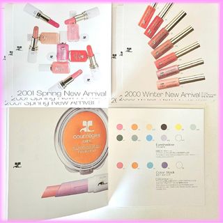 クレージュ(Courreges)のcourreges 平成レトロ コスメ 冊子 【購入時コメント不要です】(その他)