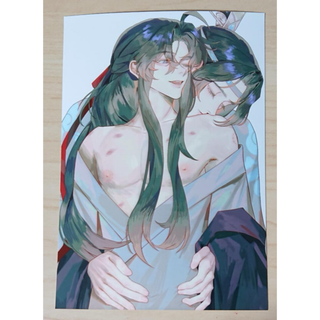 魔道祖師 ブロマイド 294