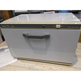 S96162 日立 Towel Pot タオルウォーマー HT-50BA(その他)