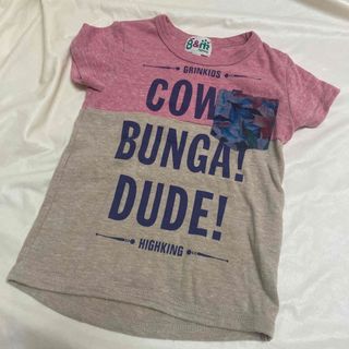 キッズ Tシャツ ZARA GAP H＆M マーキーズ