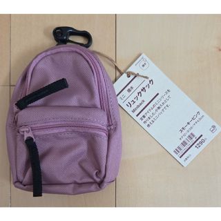ムジルシリョウヒン(MUJI (無印良品))の無印良品　ミニ撥水　リュックサック　スモーキーピンク(ポーチ)