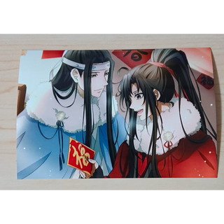 魔道祖師 ブロマイド 309