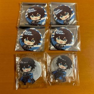 にじさんじぷち アクシア・クローネ(キャラクターグッズ)