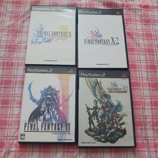 PS２ FINAL FANTASY X X-2 International 4本
