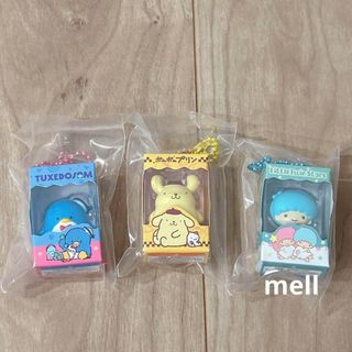 サンリオ　チョコボックス　3点