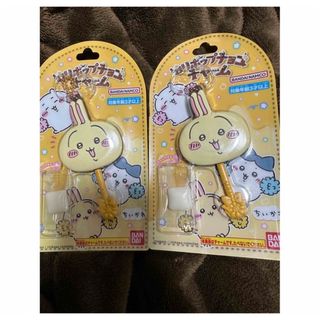 チイカワ(ちいかわ)のロリポップチョコチャーム　うさぎ　ちいかわ　キーホルダー(キャラクターグッズ)