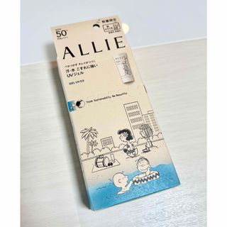 アリィー(ALLIE)のALLIE アリィー　日焼け止めジェル　限定パッケージ　スヌーピー(日焼け止め/サンオイル)