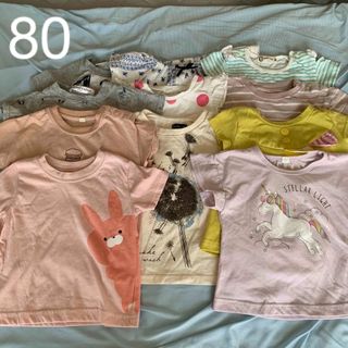 ニシマツヤ(西松屋)のベビーＴシャツ　おまとめ15点(Ｔシャツ)
