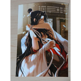 魔道祖師 ブロマイド 327