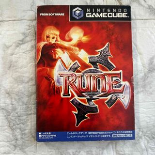 RUNE ルーンNintendo GameCube ゲームキューブ　ソフト