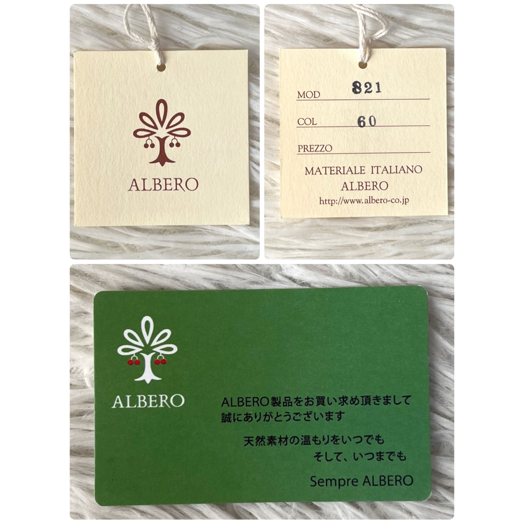 ALBERO(アルベロ)の【新品未使用】アルベロ　カンノオーロ　レザー　ナイロン　2wayバッグ レディースのバッグ(ハンドバッグ)の商品写真