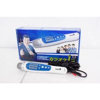 【中古】夢グループ パーソナルカラオケマイク カラオケ1番 YK-3008 家庭用カラオケ(その他)