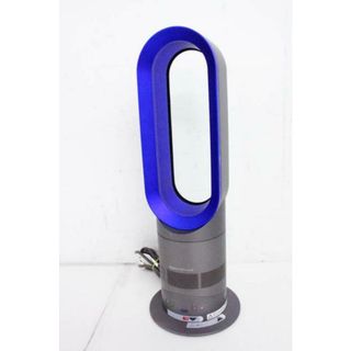【中古】ダイソンDyson Hot+Coolホットアンドクール ファンヒーター エアマルチプライアー AM05IB アイアン/サテンブルー 扇風機(扇風機)