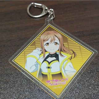 ラブライブ！サンシャイン!!　キーホルダー　国木田花丸　Aqours
